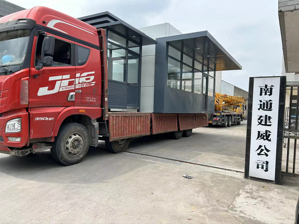 廠(chǎng)容廠(chǎng)貌